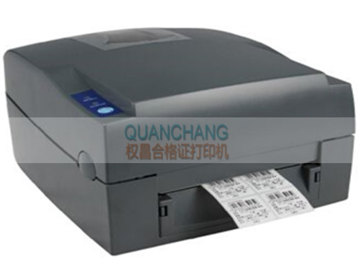 玻璃防水合格證打印機 QH05G