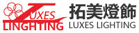 東莞市拓美燈飾有限公司